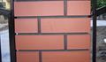 Ogrodzenia_klinkierowe_zdj.nr.4